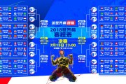 米兰体育官网-沙漠之巅的独舞，卡塞米罗如何用一脚唯一的射门，为阿尔及利亚刻下永恒的荣耀