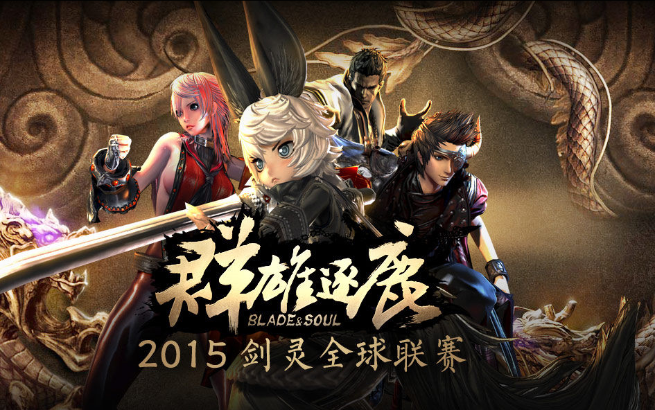 关于群雄逐鹿,一场精彩战斗即将展开的信息 关于群雄逐鹿,一场精彩战斗即将展开的信息